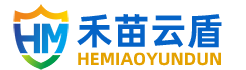 禾苗云盾