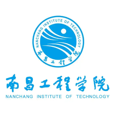 南昌工程学院